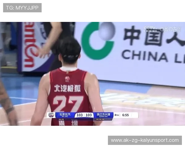 周琦篮下强攻，CBA内线霸气十足